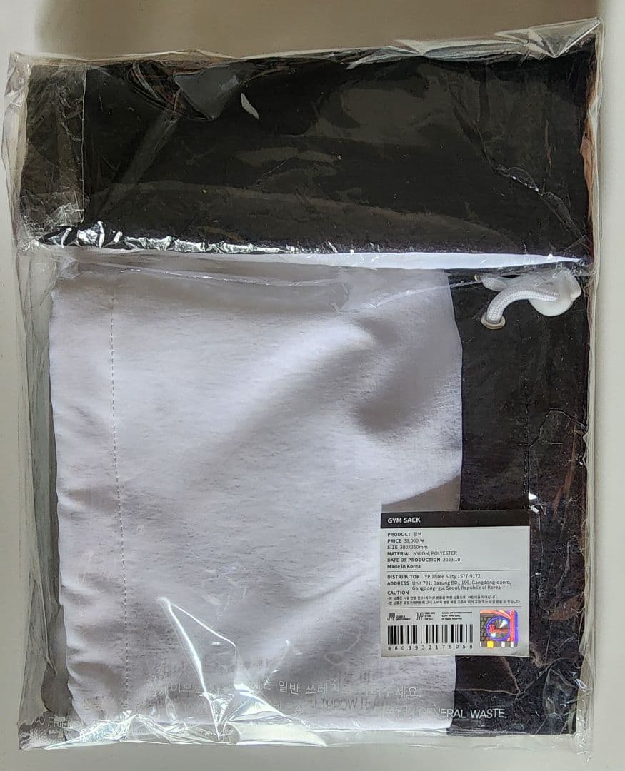 NMIXX ナップサック　ジムサック　GYM SACK