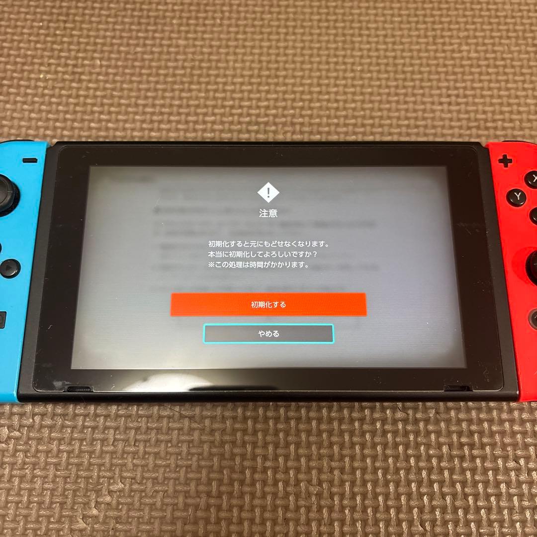 動作確認済み⭐︎Nintendo Switch本体