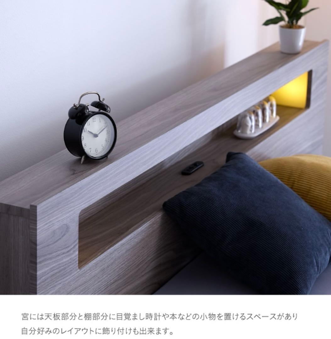 クイーンベッドフレーム　ライトグレー