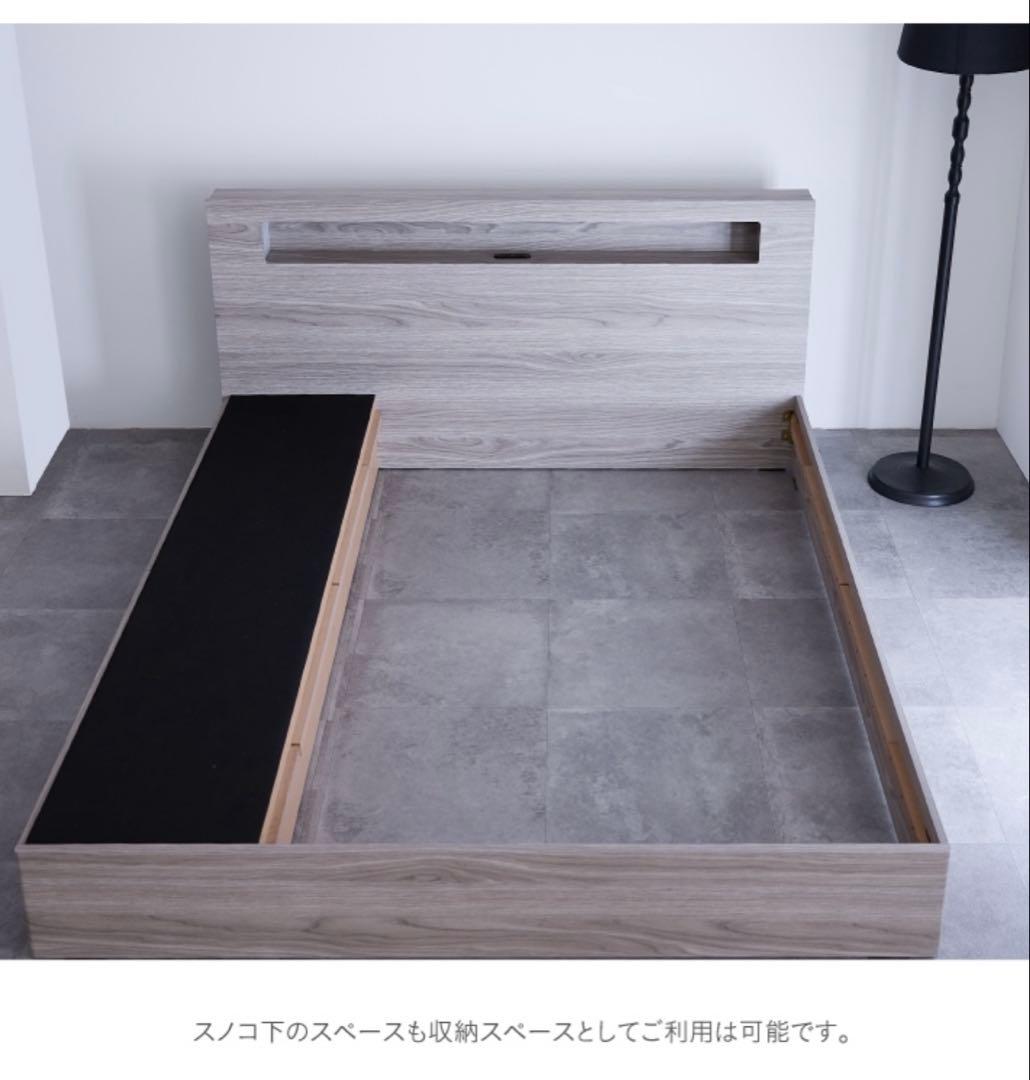 クイーンベッドフレーム　ライトグレー