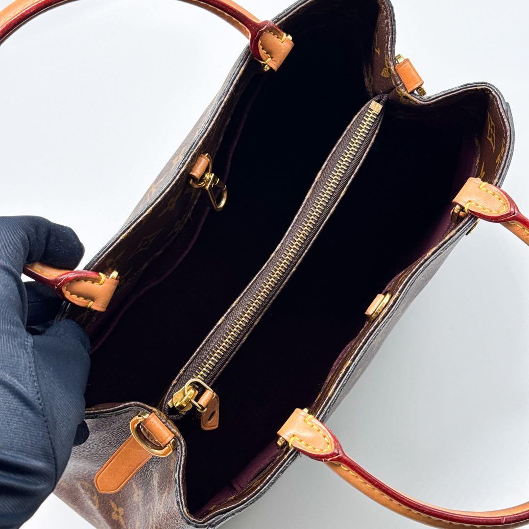 ルイヴィトン モノグラム モンテーニュ MM ハンドバッグ 鞄 ショルダーバッグ