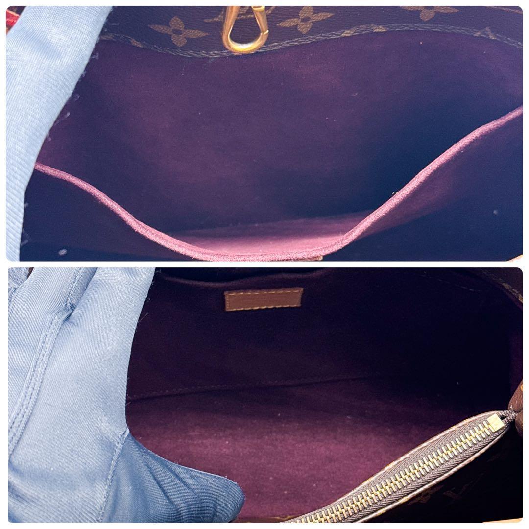 ルイヴィトン モノグラム モンテーニュ MM ハンドバッグ 鞄 ショルダーバッグ