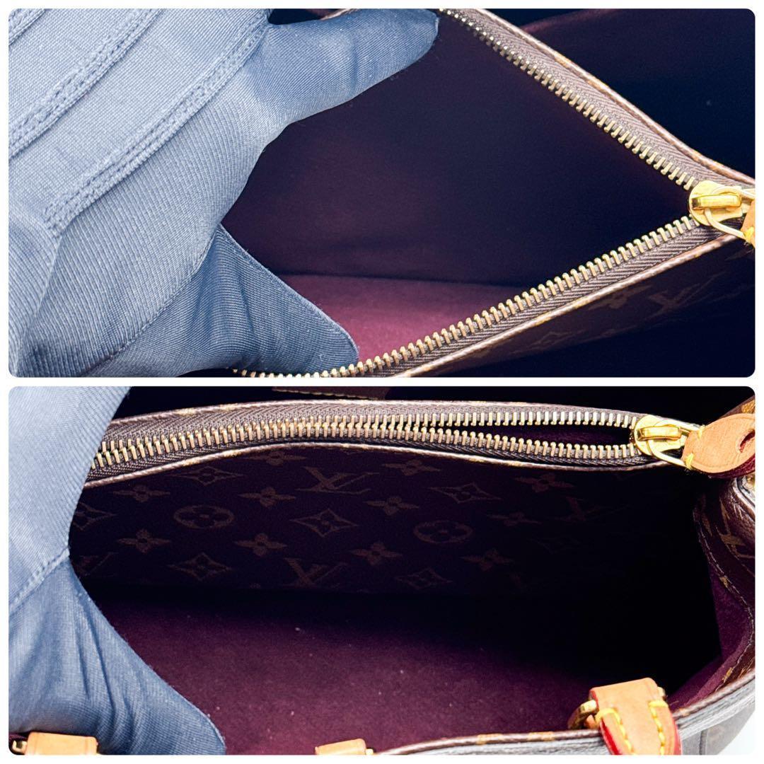 ルイヴィトン モノグラム モンテーニュ MM ハンドバッグ 鞄 ショルダーバッグ