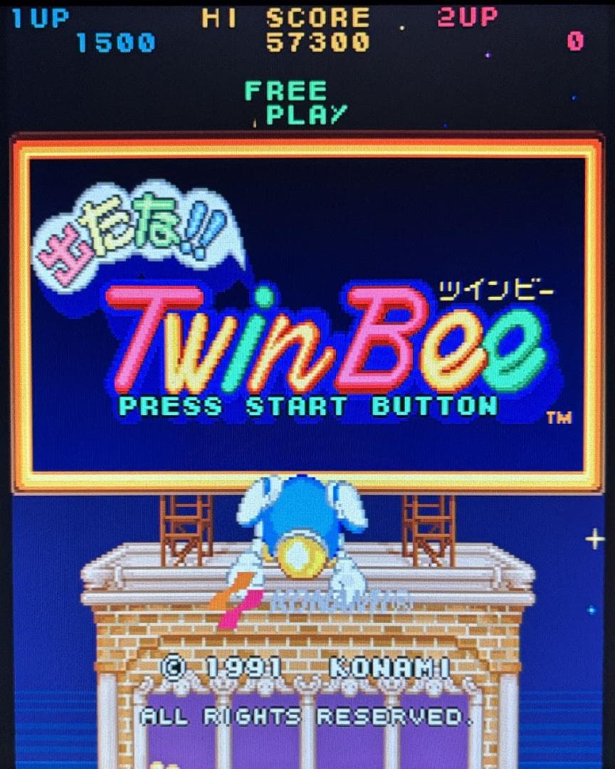 【X68000】出たな!!ツインビー＋非売品デモディスク【コナミ】