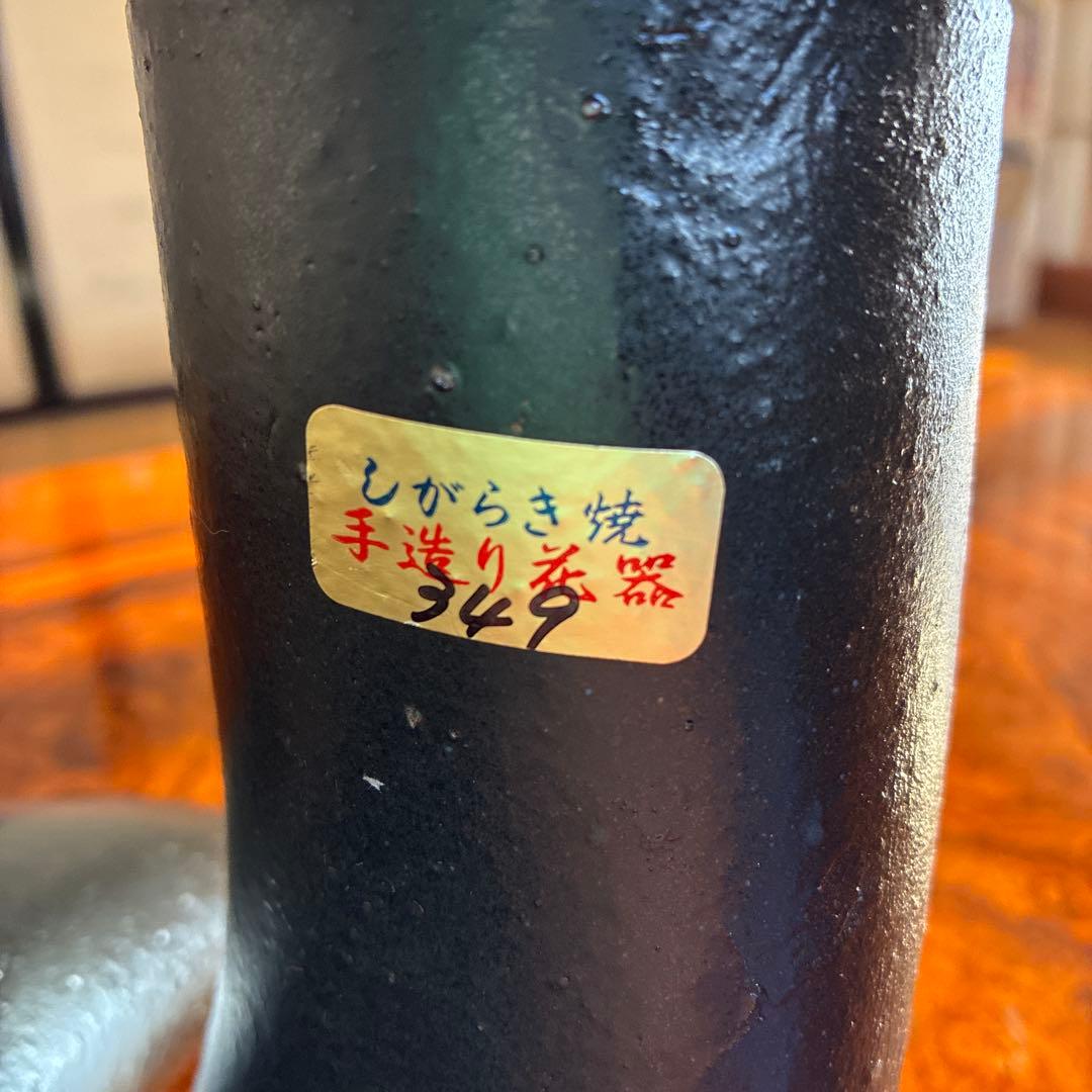 【未使用】いけばな　小原流　池坊　草月流　変形花器　自由花　オブジェ　信楽焼