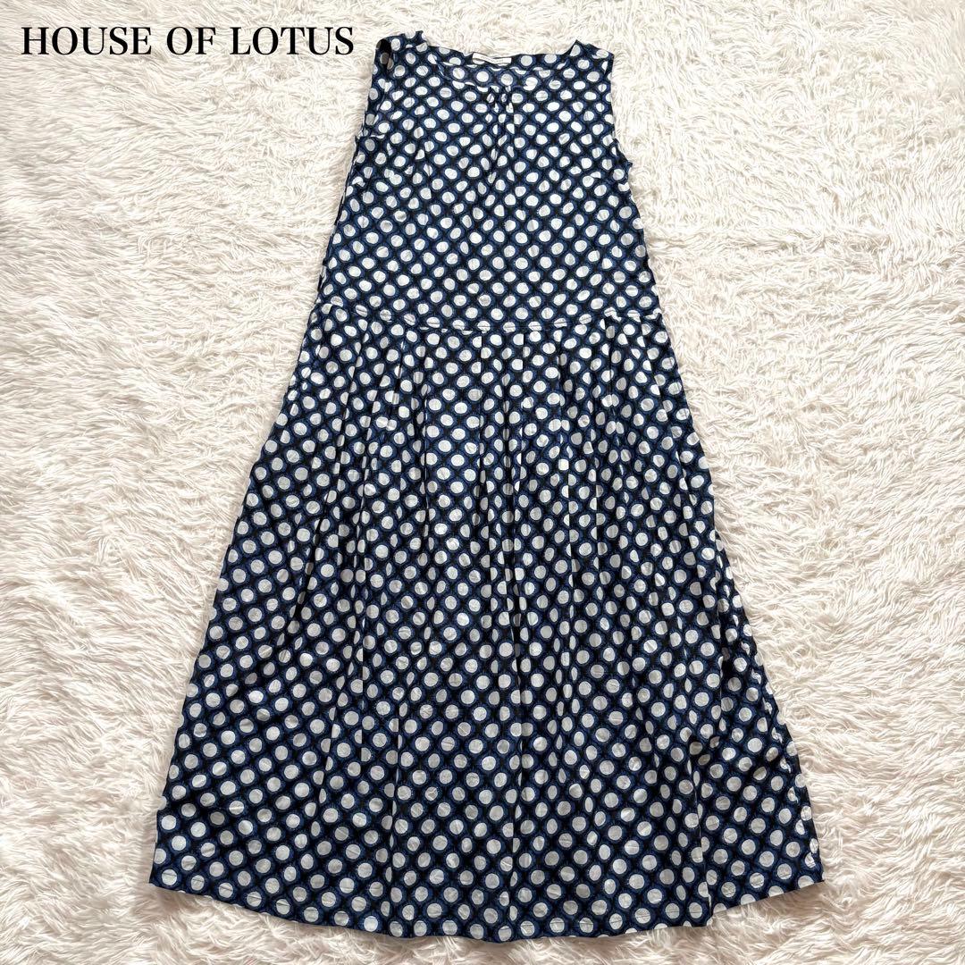 美品✨️ハウスオブロータス　2024 ドットプリント ノースリーブ ワンピース