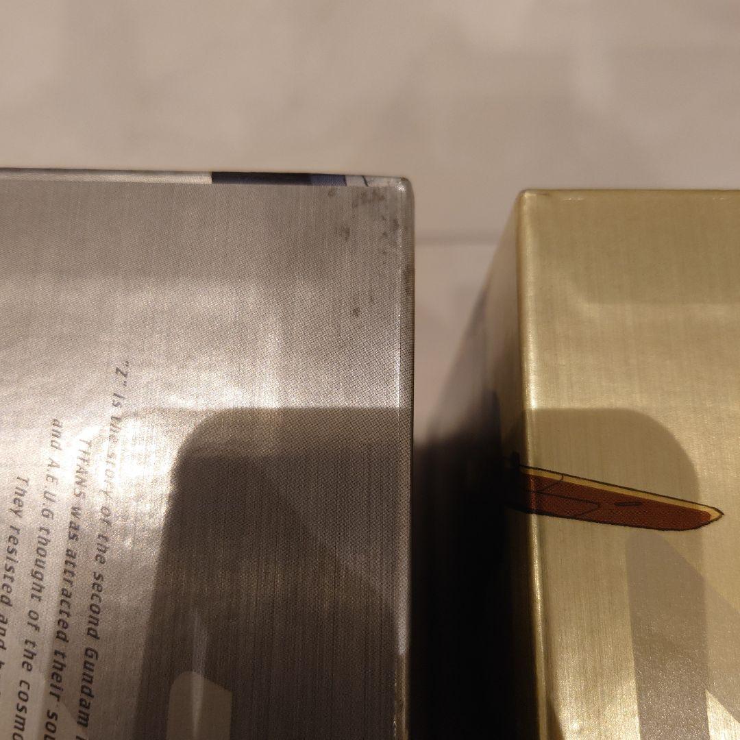 メモリアルボックス版 機動戦士Zガンダム Part-Ⅰ〜Ⅲセット〈初回限定生産〉