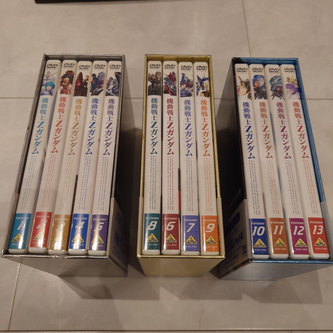 メモリアルボックス版 機動戦士Zガンダム Part-Ⅰ〜Ⅲセット〈初回限定生産〉