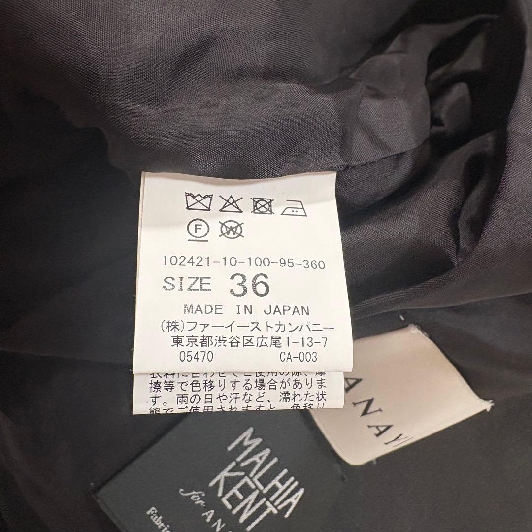 新品タグ付き✨アナイ　チェックジャガード ジャケット　ツイード　マリアケント