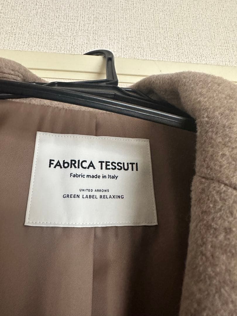 グリーンレーベル　リラクシング　FFC ウール　コート