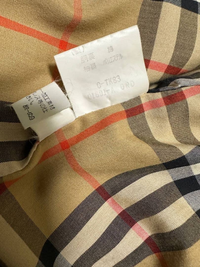 Burberry 90sトレンチコート ノバチェック ベルト ベージュ カーキ