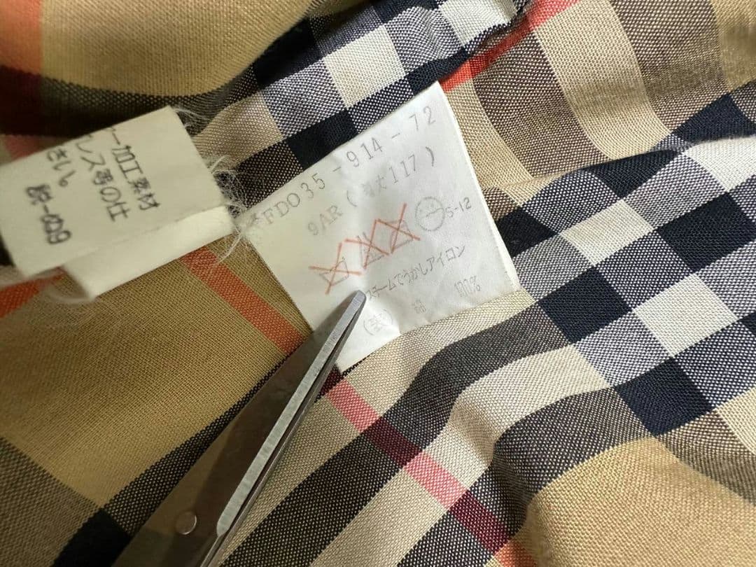 Burberry 90sトレンチコート ノバチェック ベルト ベージュ カーキ