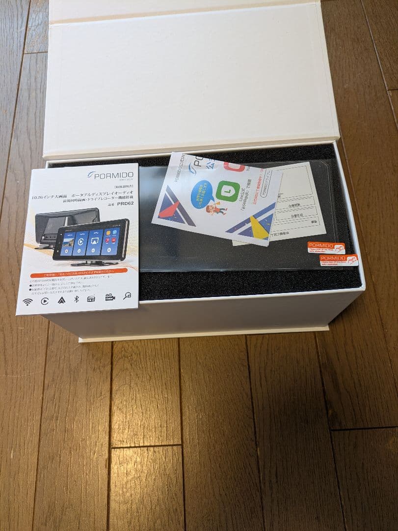 PORMIDO PRD62 10.26インチ 　モニター新品未使用！