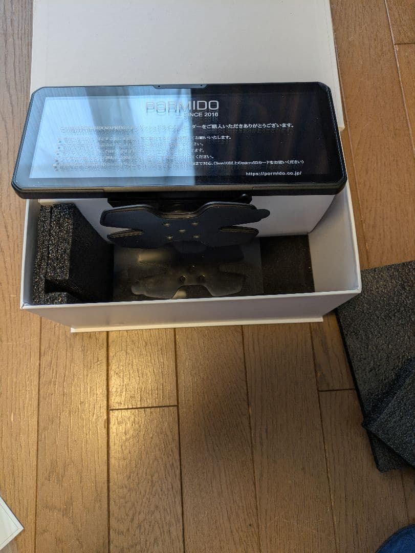 PORMIDO PRD62 10.26インチ 　モニター新品未使用！