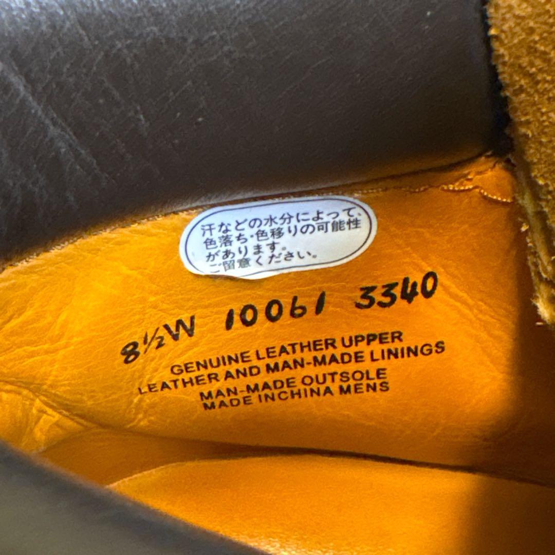 ティンバーランド 10061 6インチ プレミアムブーツ イエローブーツ 防水