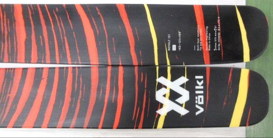 23/24◆VOLKL◆191cm GRIFFON 13 ID 120MM