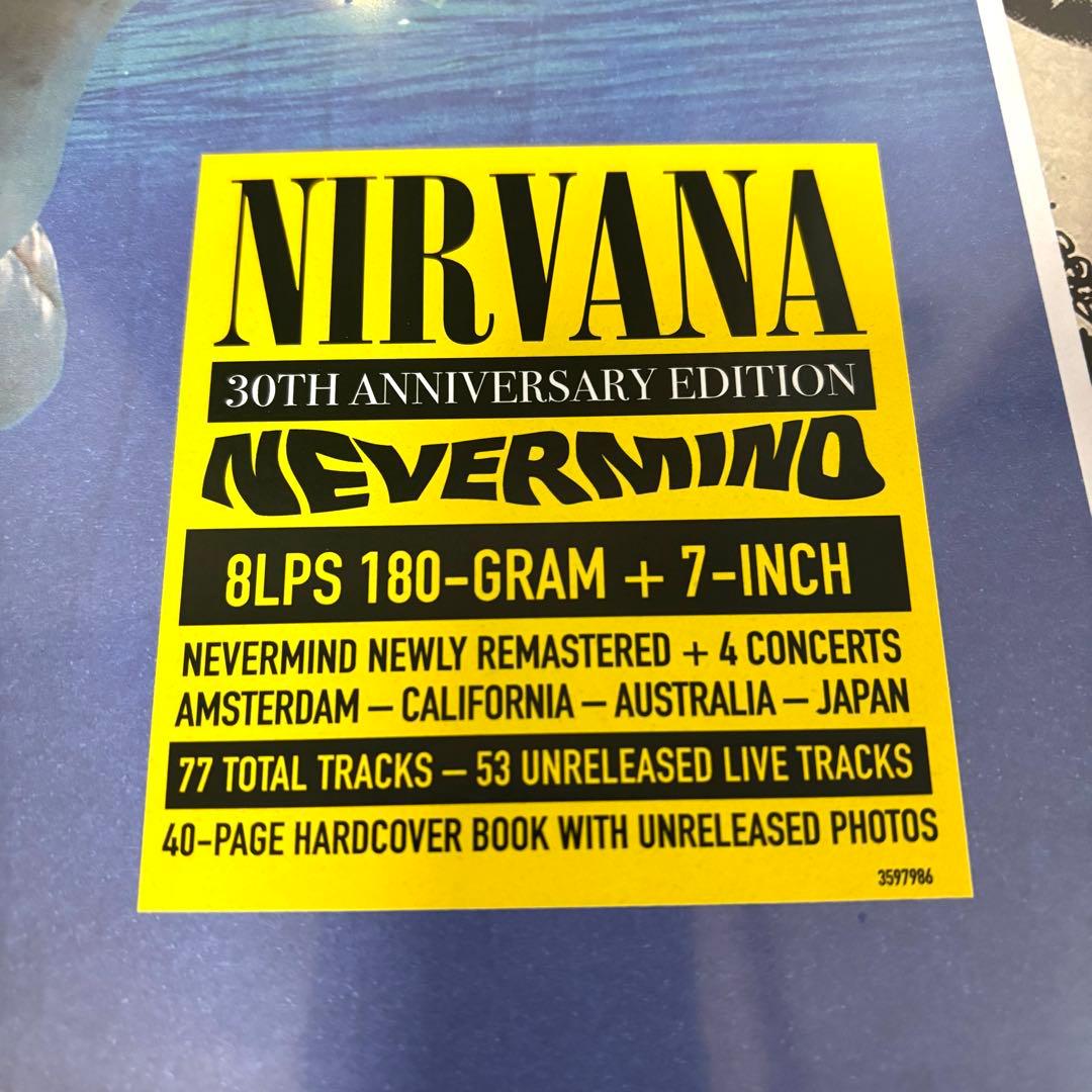 NIRVANA / Nevermind 30周年記念BOX 8LP+7inch