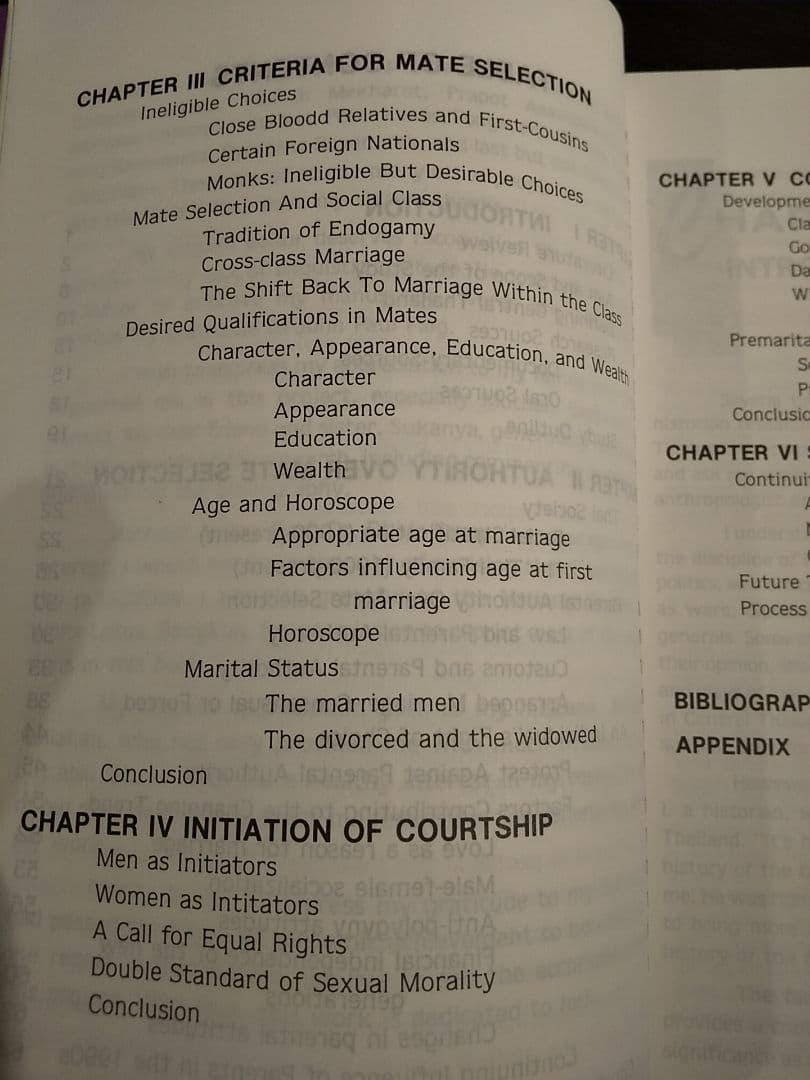 〈洋書〉愛と結婚：20世紀中央タイにおける配偶者選択