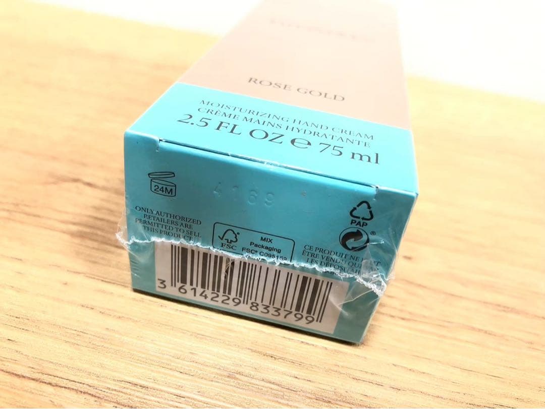 ◾️ティファニー　3点セット