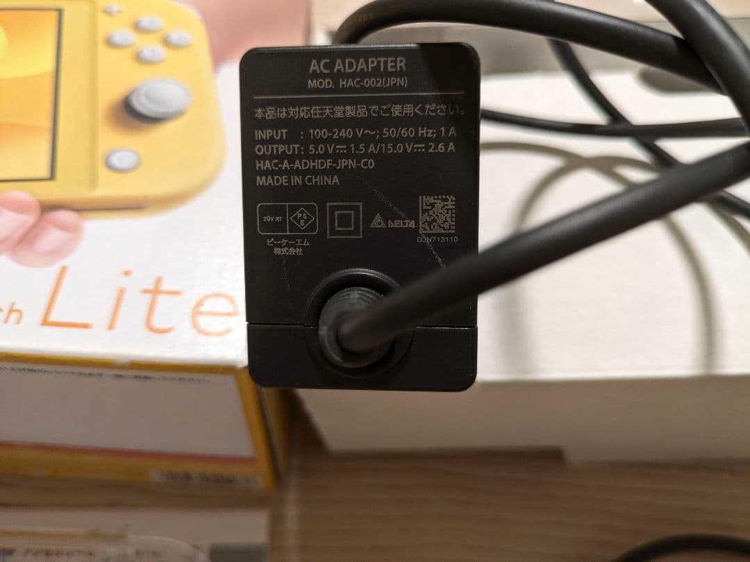 Nintendo Switch Lite イエロー 本体(他セット売り)