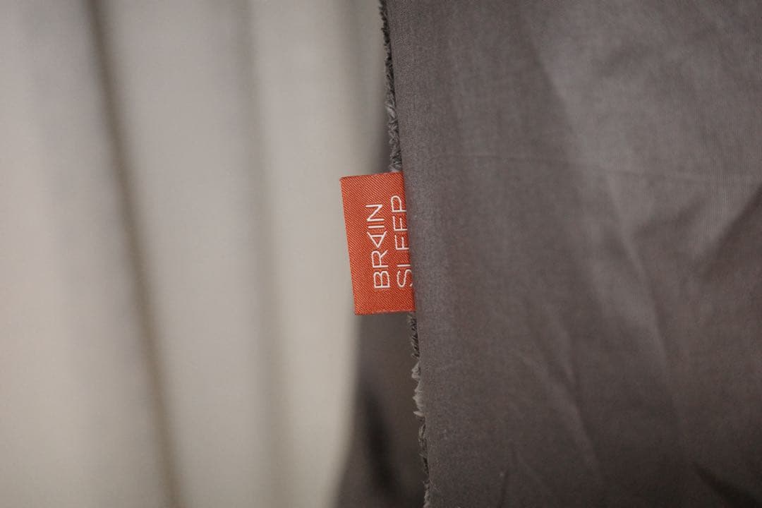 ブレインスリープ コンフォーター パーフェクト ウォーム EX シングル