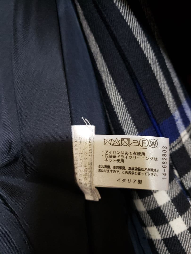 タイムセール！DAKS チェック柄 ケープコート