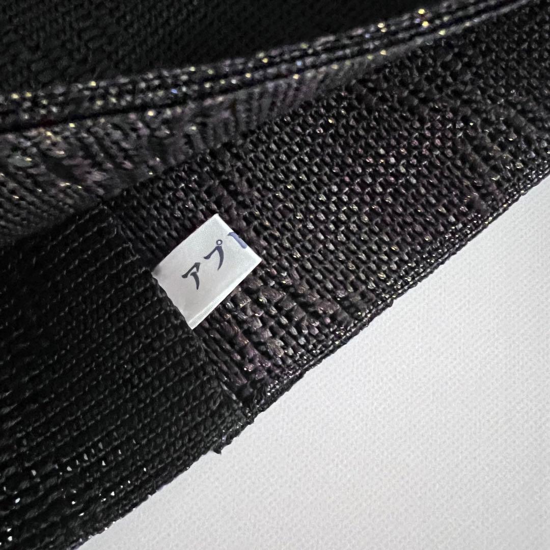 名門 筑前織物 菱黒金文様 紗織 八寸 名古屋帯 正絹 ガード加工済み⭐︎未使用品