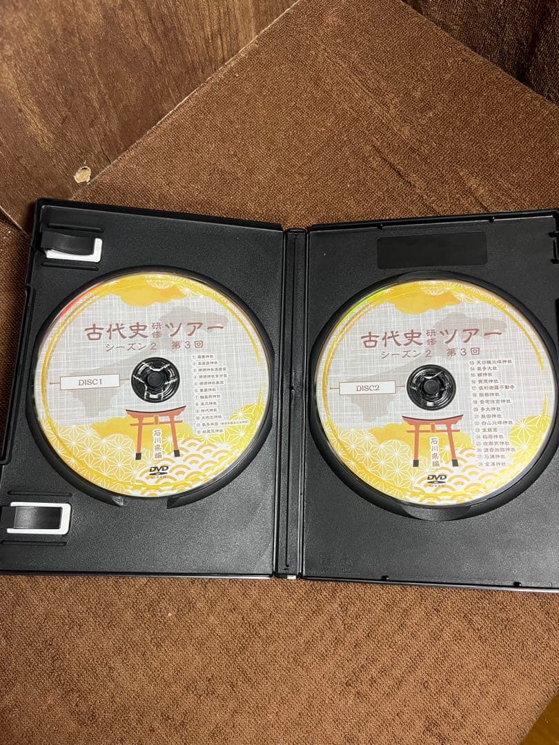 古代史研修ツアー　シーズン2 第1回〜第4回DVDセット　神谷宗平　長典男