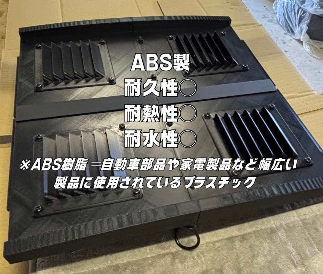 ハイエース 換気扇 ４型 〜 USBファン 2連 ルーバー ABS製　運転席側