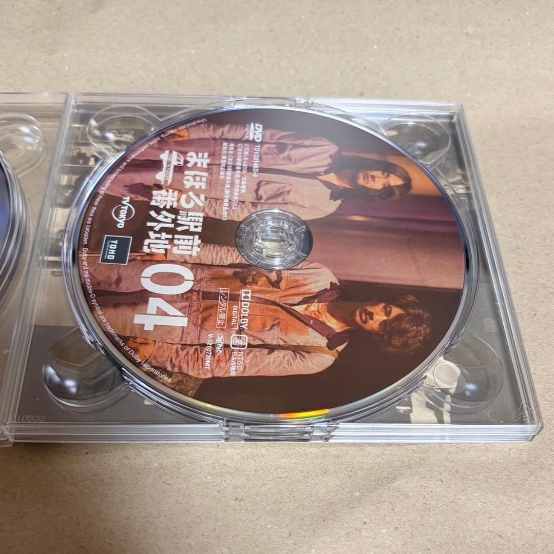 まほろ駅前番外地 DVD BOX(5枚組)