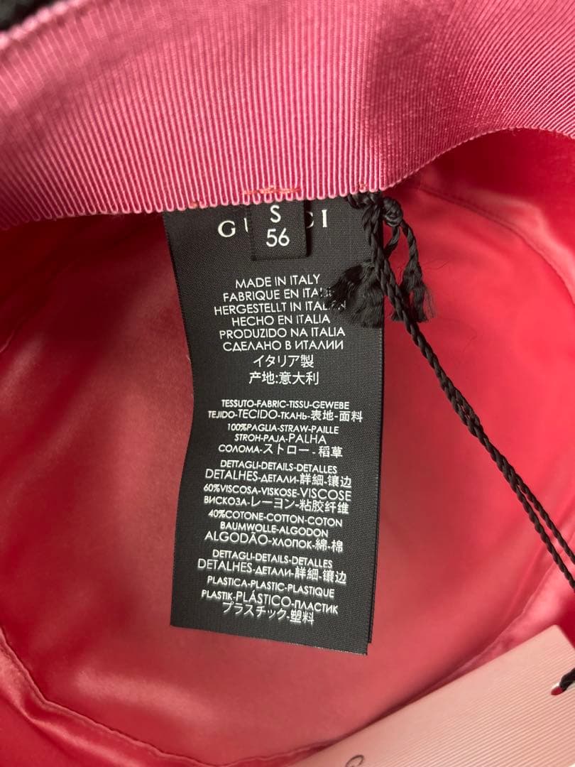 GUCCI カンカン帽 ブラック