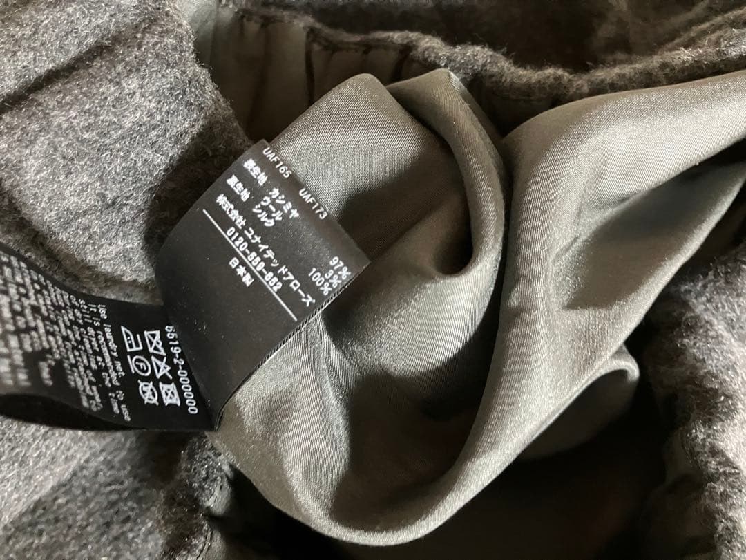 美品 DRAWER カシミヤウールショートパンツ