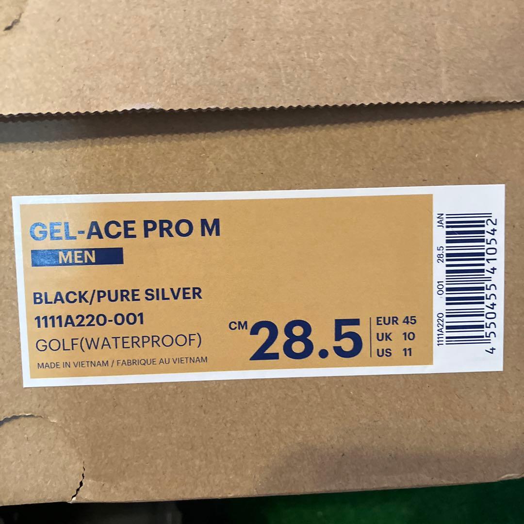 ピヨページ アシックスゴルフシューズ　2足セット