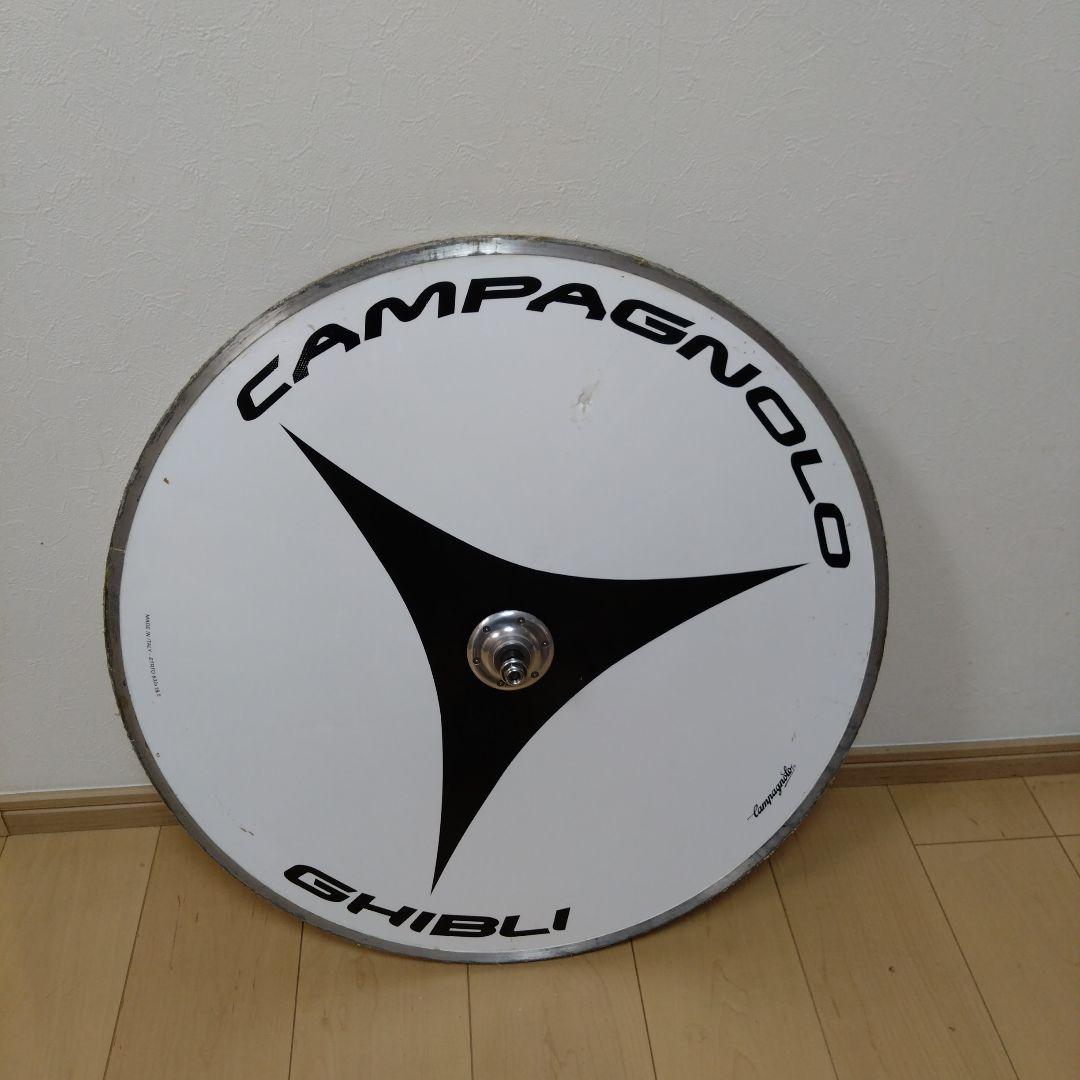 カンパニョーロ　ギブリ　 ディスクホイール リア　トラック　ピスト
