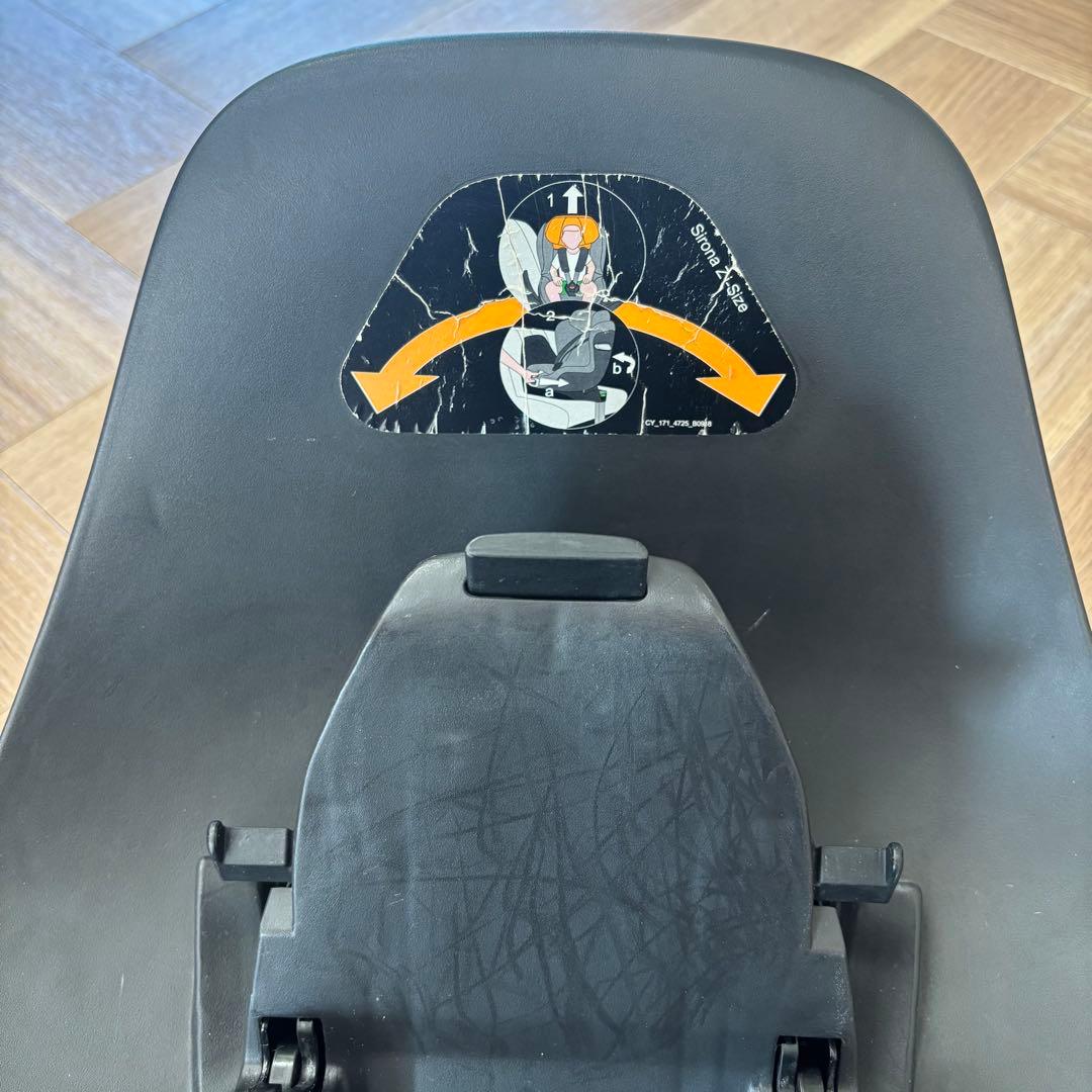 【最安値】cybex CLOUD Z i-SIZE + BASE Z セット