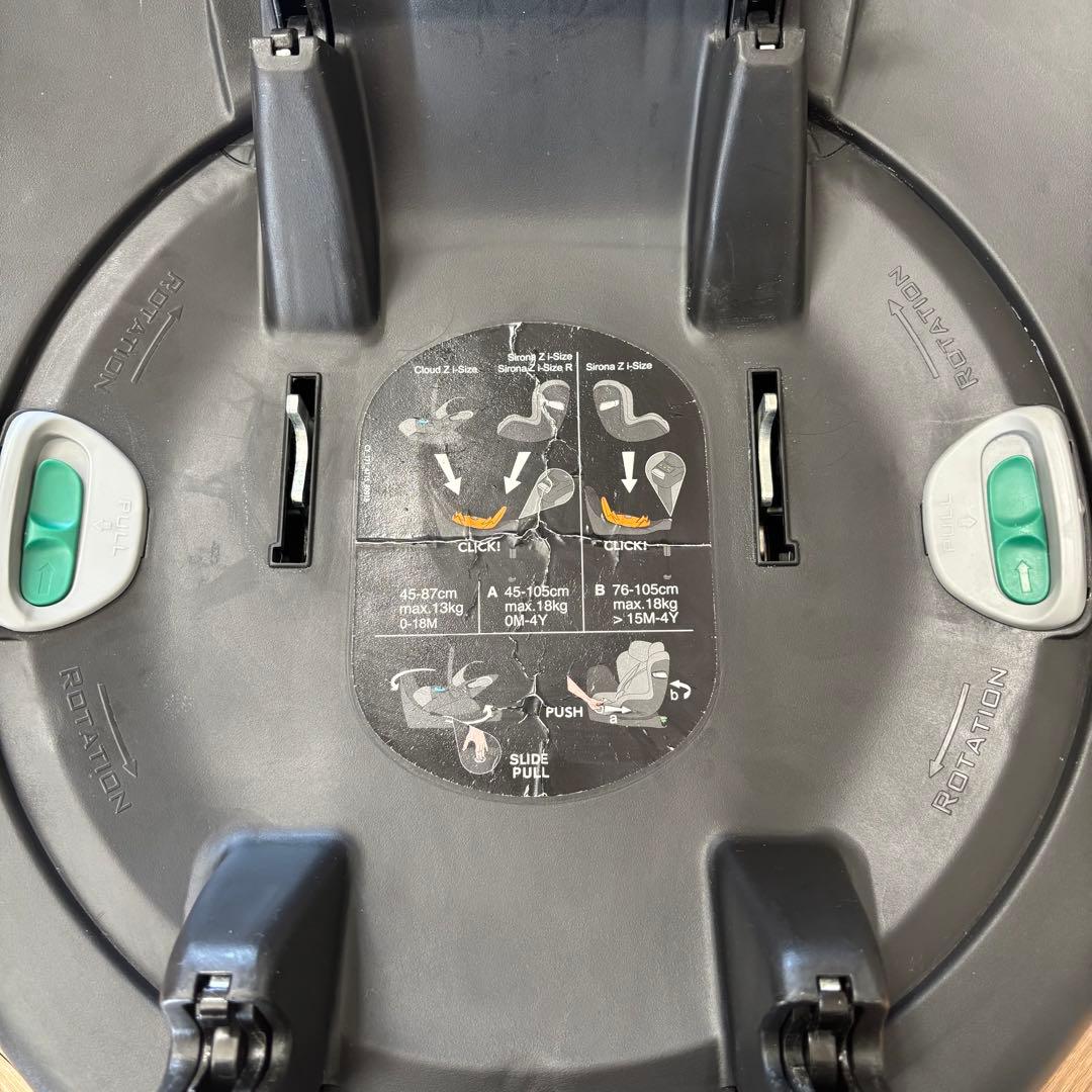 【最安値】cybex CLOUD Z i-SIZE + BASE Z セット