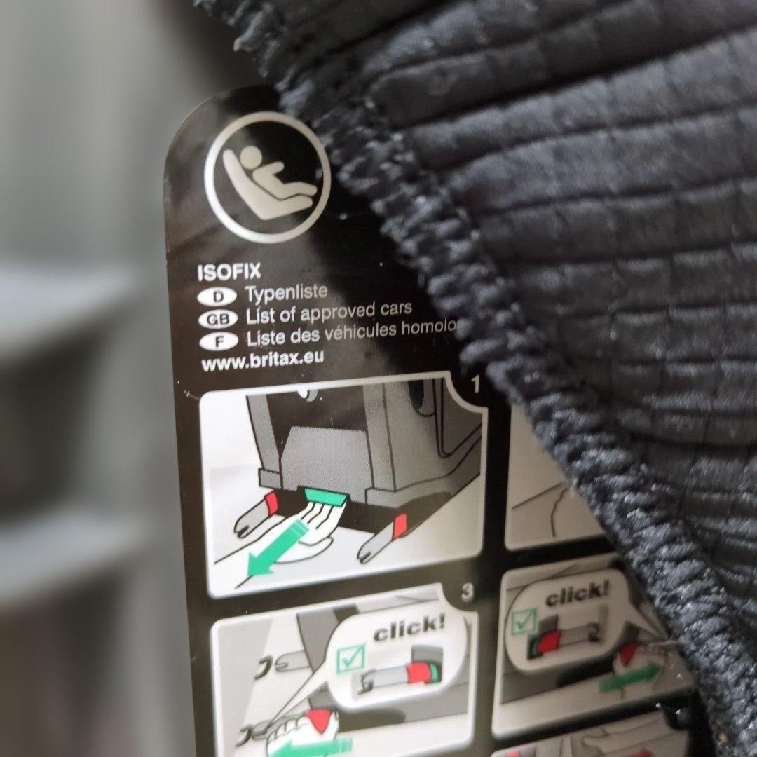 メルセデスベンツチャイルドシート