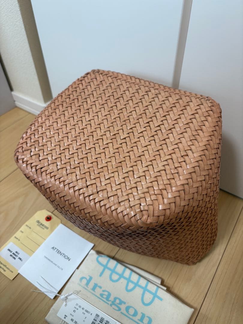 GRACE BASKET SMALL Dragon Diffusion ベージュ