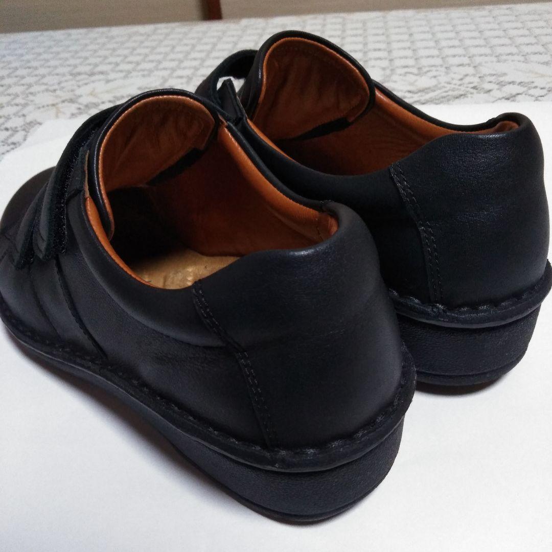 靴　H.P.S　23cm　レディース　中敷き付き