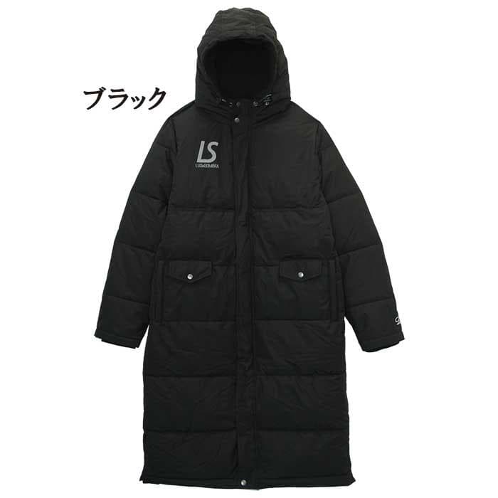 美品　LS フード付きロングダウンコート ブラック　ルースイソンブラ　XL