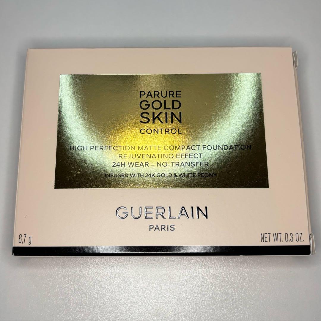 ゲラン　ファンデーション　下地　セット