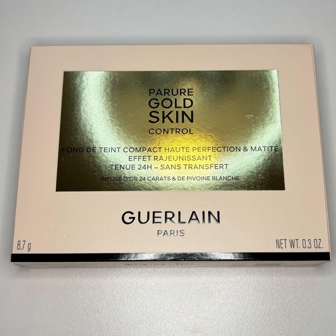 ゲラン　ファンデーション　下地　セット