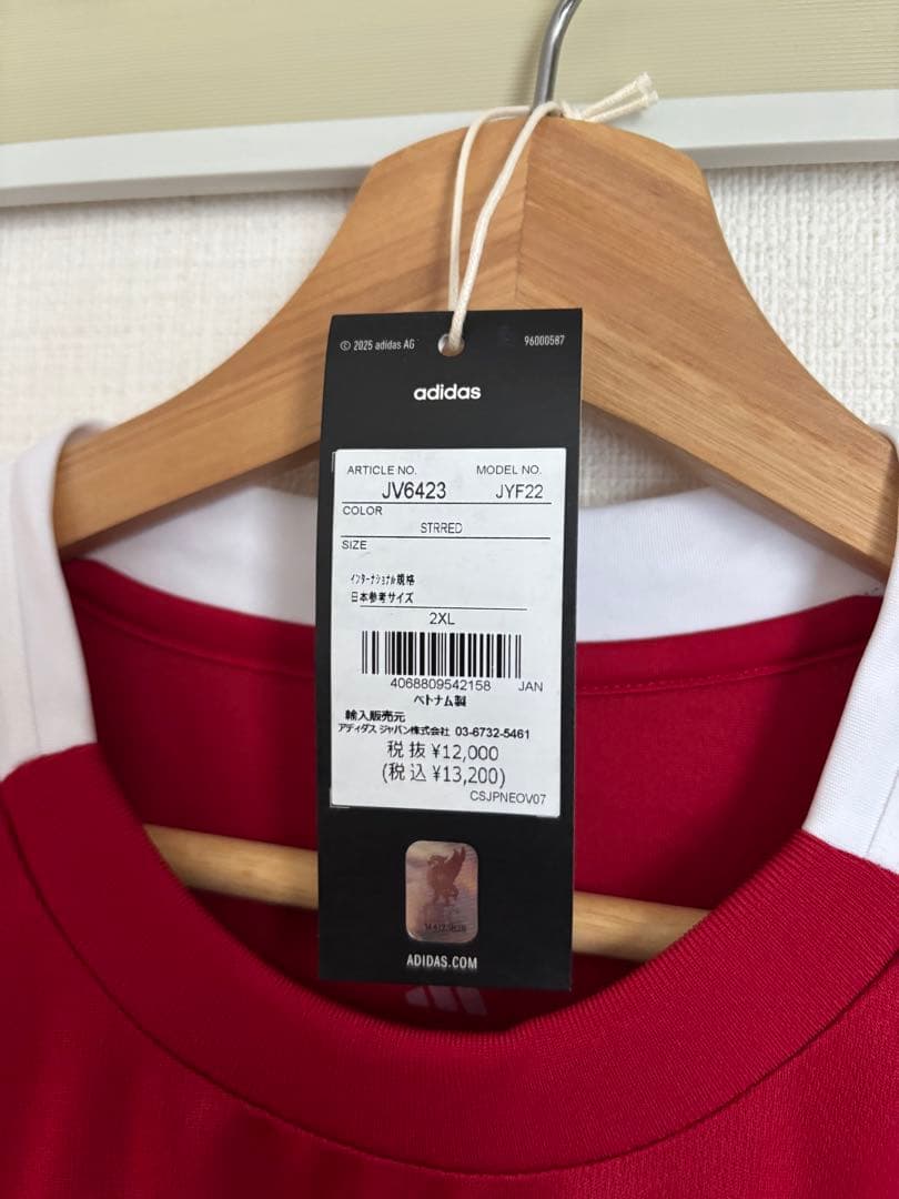 【正規品】リヴァプール 25-26 ユニフォーム レプリカ WIRTZ