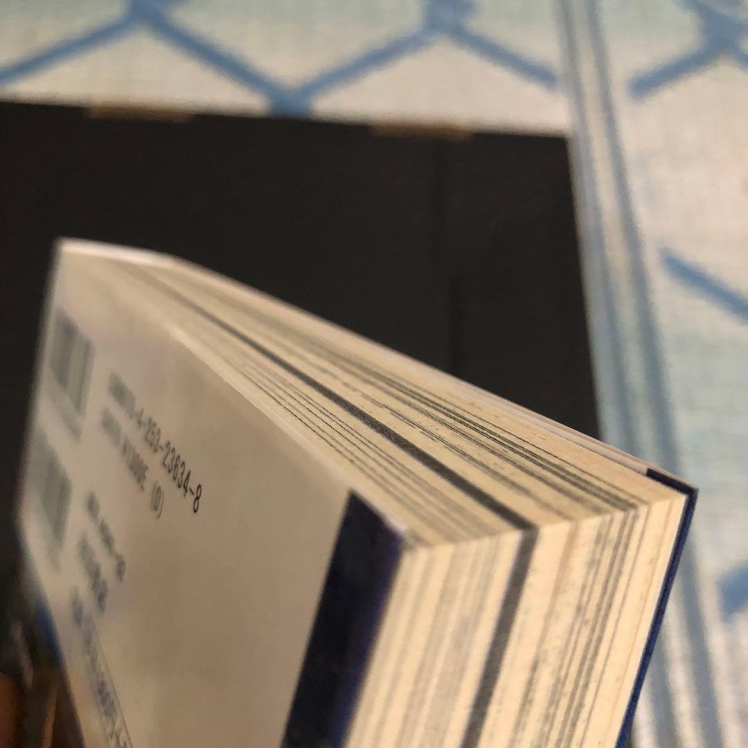 サイン本　「松本零士　ハーロック&トチロー　単行本未収録作品集」秋田書店