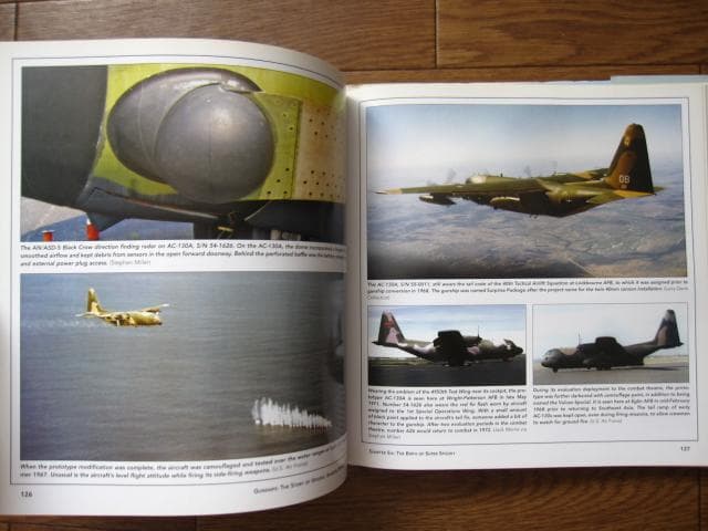 GUNSHIP Story of Spooky、Shadow、Stinger