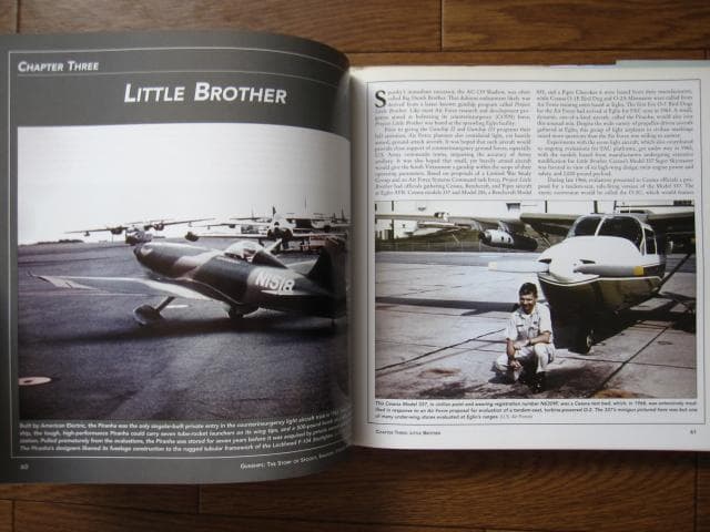 GUNSHIP Story of Spooky、Shadow、Stinger