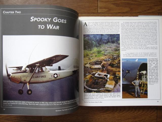 GUNSHIP Story of Spooky、Shadow、Stinger