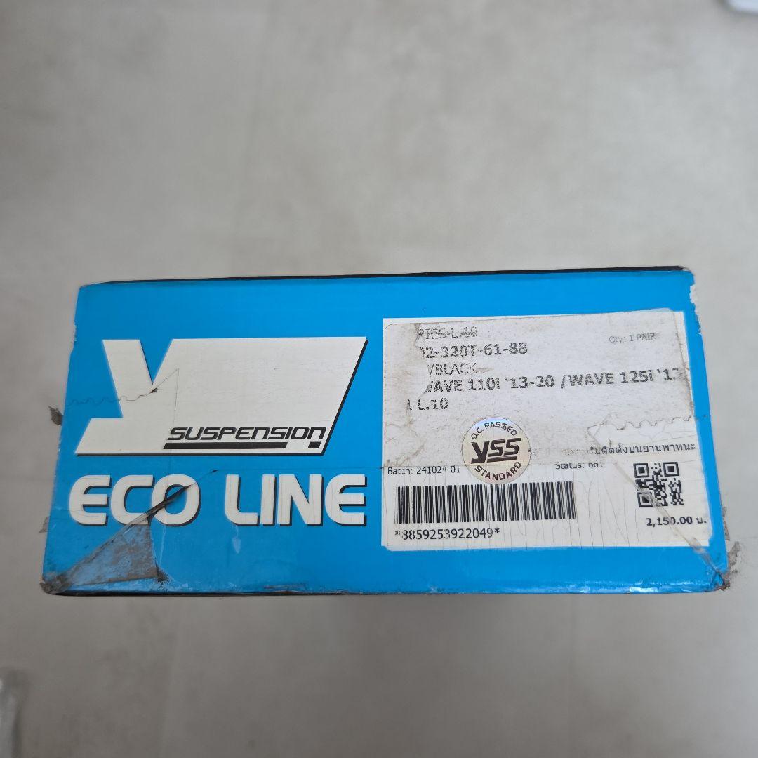 リアサスペンション YSS RE302-320T-61-88