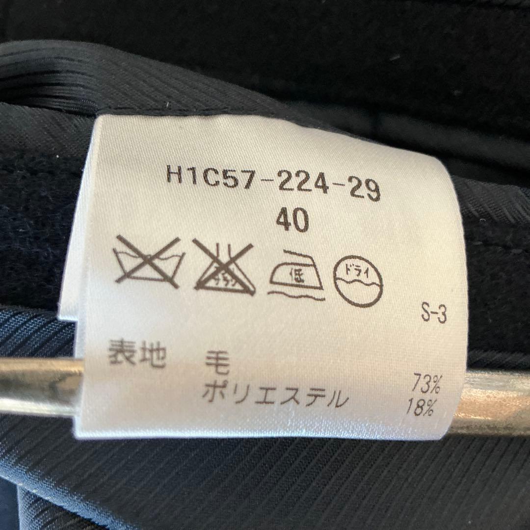 MACKINTOSH PHILOSOPHY ネイビー チェスターフィールドコート