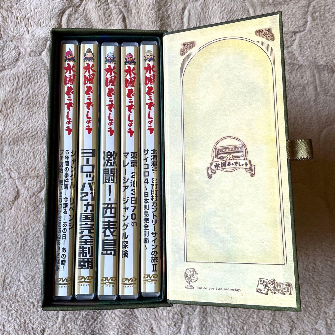 水曜どうでしょう コンプリートBOX Vol.2 DVD ５枚セット